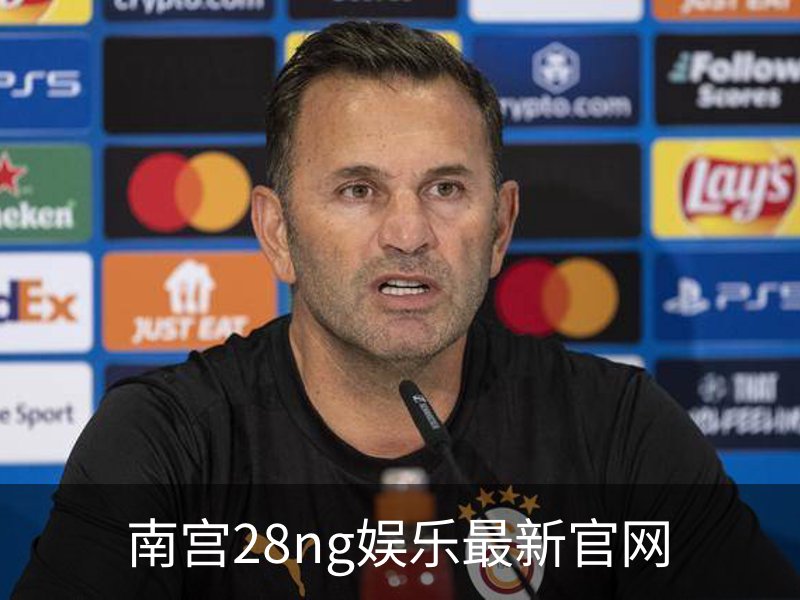 南宫28ng娱乐最新官网品牌故事